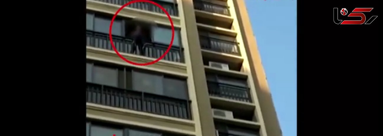 لحظه خودکشی دختر جوان  از طبقه نهم یک ساختمان+ فیلم / چین