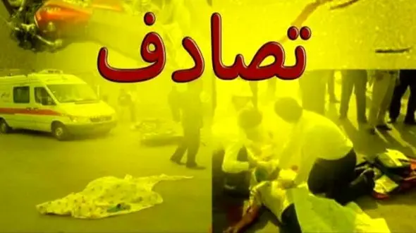 تصادف مرگبار در برازجان جان یک عابر را گرفت