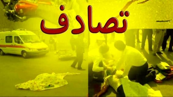 تصادف مرگبار در برازجان جان یک عابر را گرفت