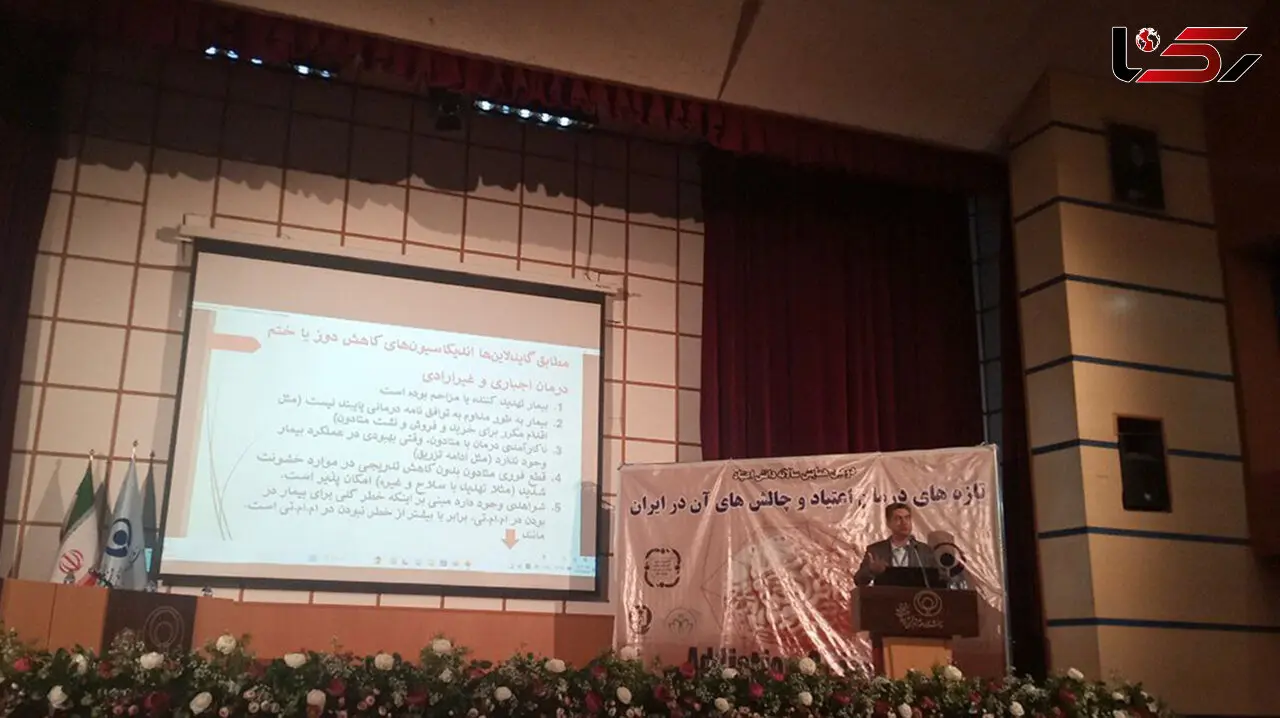  درمان دارویی؛ شمشیر دو لبه اعتیاد / زمان طلایی قطع مصرف متادون چه موقع است؟ 
