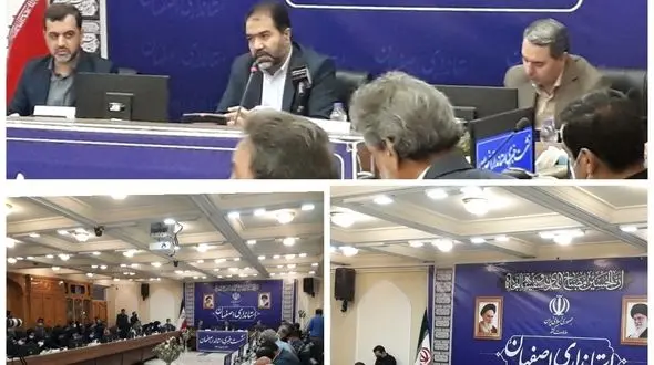 انتقال آب از منابع جنوب استان به احیای زاینده رود کمک می کند/اصل تحقیق و تفحص ازفولاد درست است