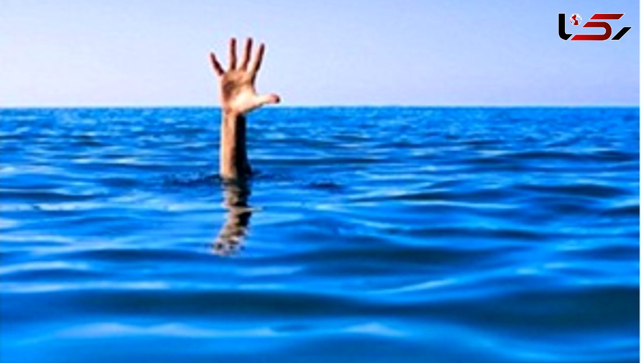 کودک شش ساله میاندوآبی در زرینه رود غرق شد