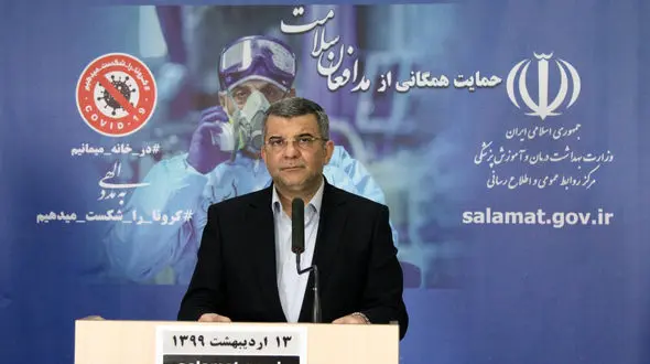 آیا 50 درصد مردم تهران، قم و رشت به کرونا مبتلا شده اند؟ / معاون وزیر بهداشت پاسخ داد + صوت