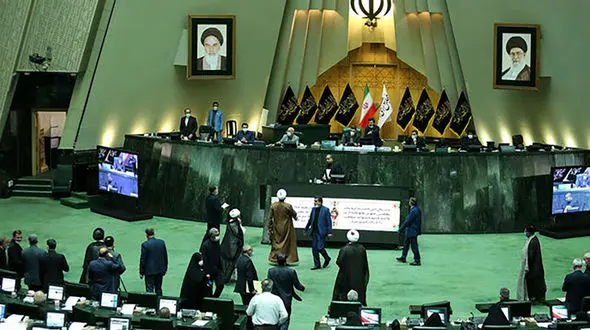 فرزند سوم بیاورید،زمین بگیرید 