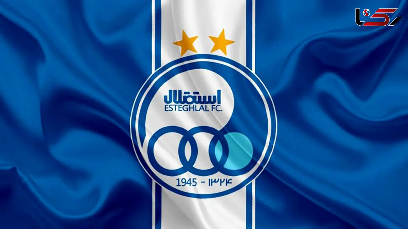 پیشکسوتان استقلال درصدد نشست با سرپرست وزارت ورزش