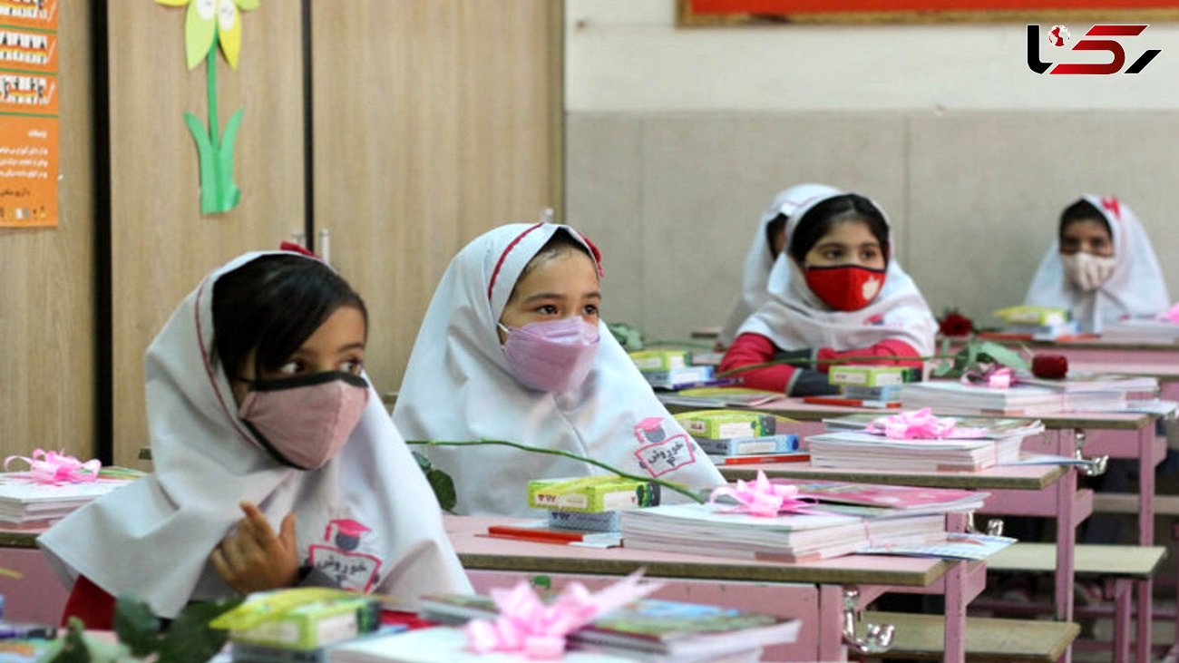 مدارس در هفته اول مهر حتما باز می شود / فقط مدارس مشهد تعطیل است 