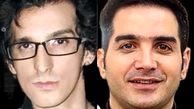 دانلود آهنگ باشکوه مرتضی پاشایی و محسن یگانه به نام خیسه چشمای نیمه جون من
