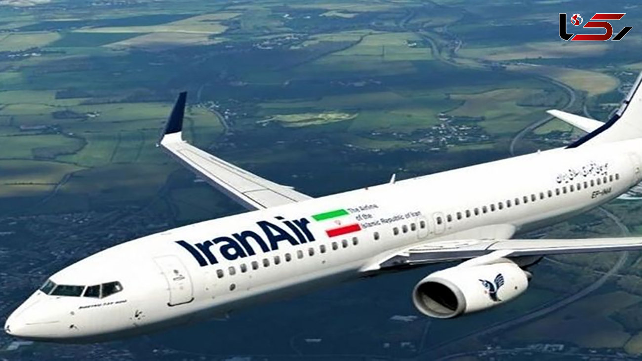 واکنش سازمان هواپیمایی به خبر قیمت 9 میلیون تومانی بلیط تهران – نجف چه بود؟