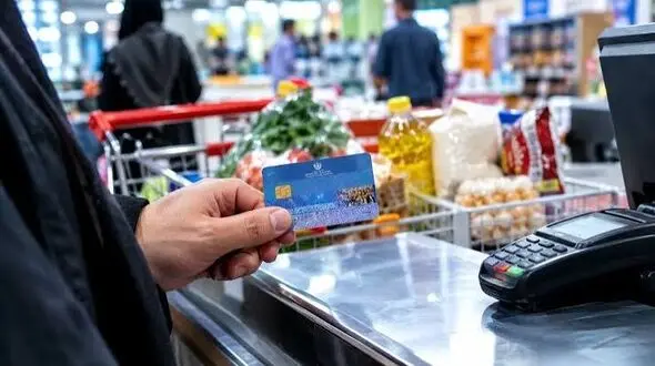  کالابرگ این افراد تا  15  آبان  افزایش می یابد 