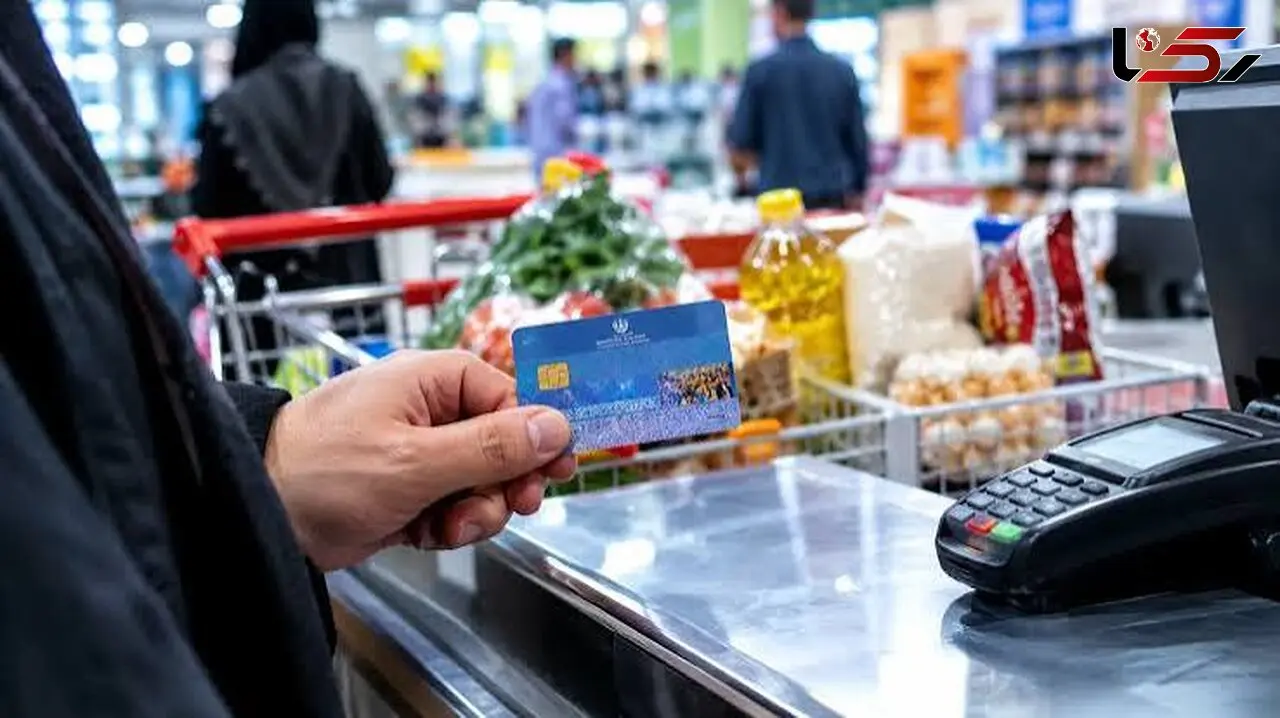 کالابرگ این افراد تا  15  آبان  افزایش می یابد 