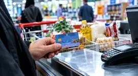  کالابرگ این افراد تا  15  آبان  افزایش می یابد 