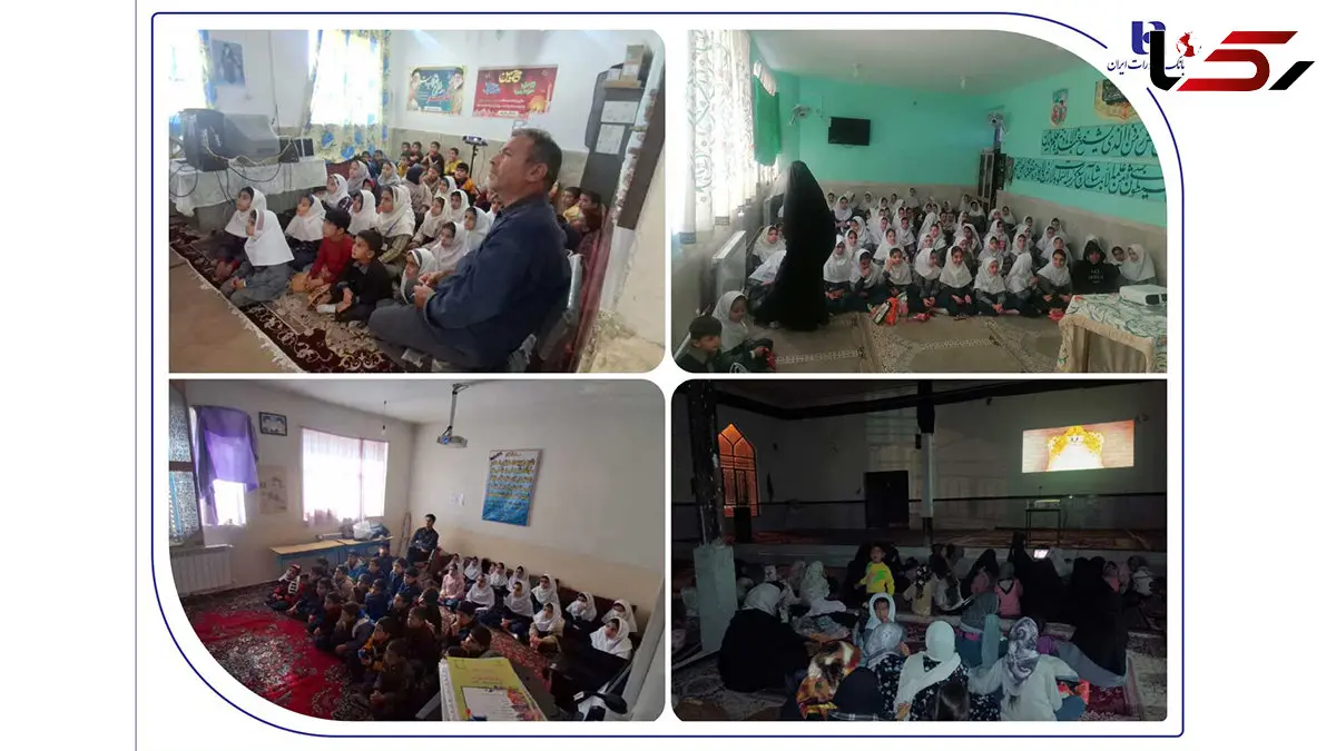 «یوز» به مدارس و شهرهای بدون سینما رسید؛ توسعه فعالیت‌های فرهنگی با حمایت بانک صادرات ایران