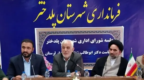 ضرورت توسعه کادر درمانی و پزشکی تنها بیمارستان پلدختر 


