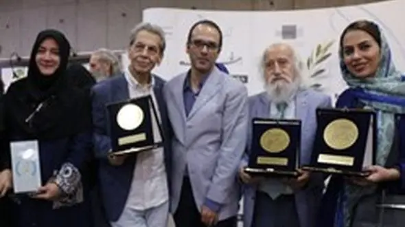 اهدای نشان عالی صلح به بهرام بیضایی