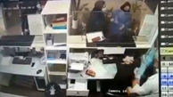 آخرین جزییات از ماجرای حمله به خانم منشی کلینیک پزشکی بهبهان + فیلم 