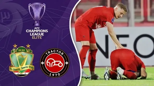 خلاصه بازی تراکتور 1 - الشرطه 0