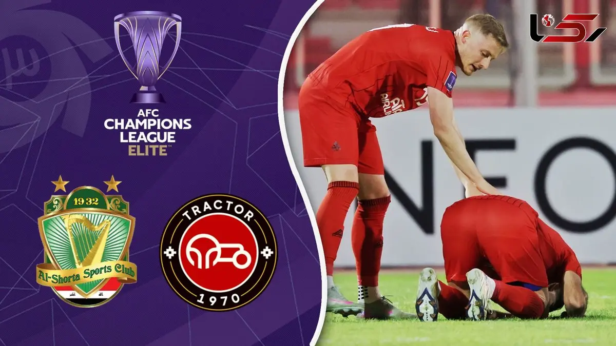 خلاصه بازی تراکتور 1 – الشرطه 0