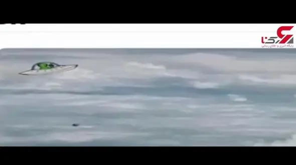 واضح ترین فیلم از بشقاب پرنده در آسمان کلمبیا!