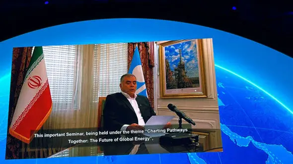 تجاوز به تولیدکنندگان انرژی نقض قوانین بین‌الملل و تهدید ثبات جهانی است