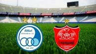 جلسه مهم مدیران استقلال و پرسپولیس بابت حذف از لیگ قهرمانان آسیا