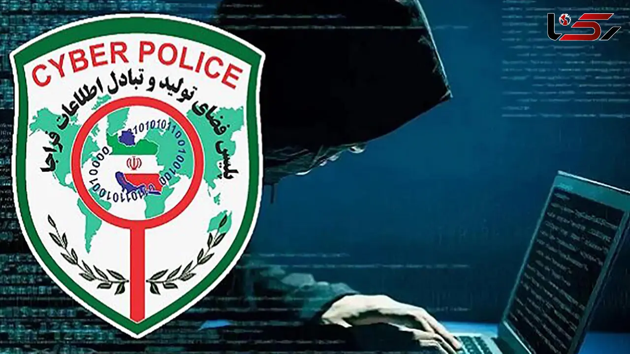 35  زن و مرد به دنبال مردان 130 میلیاردی بودند / کلاهبرداری با شگردی خاص