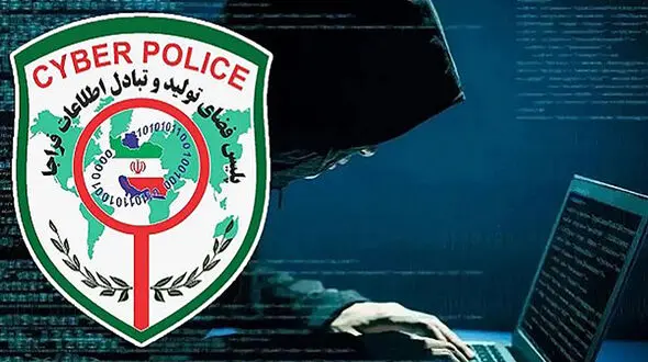 پیامک بسته معیشتی جعلی است + جزییات