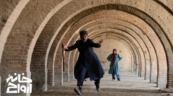 «خانه ارواح» و شوخی با جهان مردگان در گذر از تاریخ