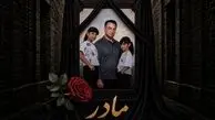 مرگ تلخ خانواده4 نفره در خرم‌آباد بر اثر گازگرفتگی