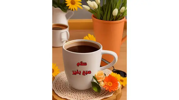 فال روزانه شخصی/ 7 مهر + فیلم