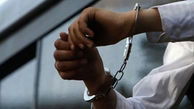 دستگیری 69 قاچاقچی مواد مخدر در زرند