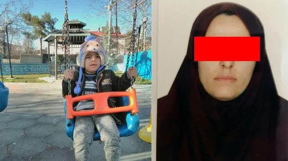 نامادری بی رحم پسر 5 ساله بوکانی او را با دندان پاره پاره کرد و کشت / تصاویر اختصاصی
