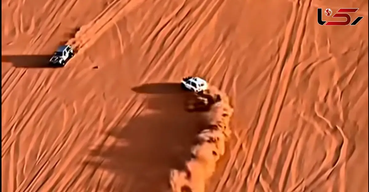 آفرود عربستانی در اوج قدرت