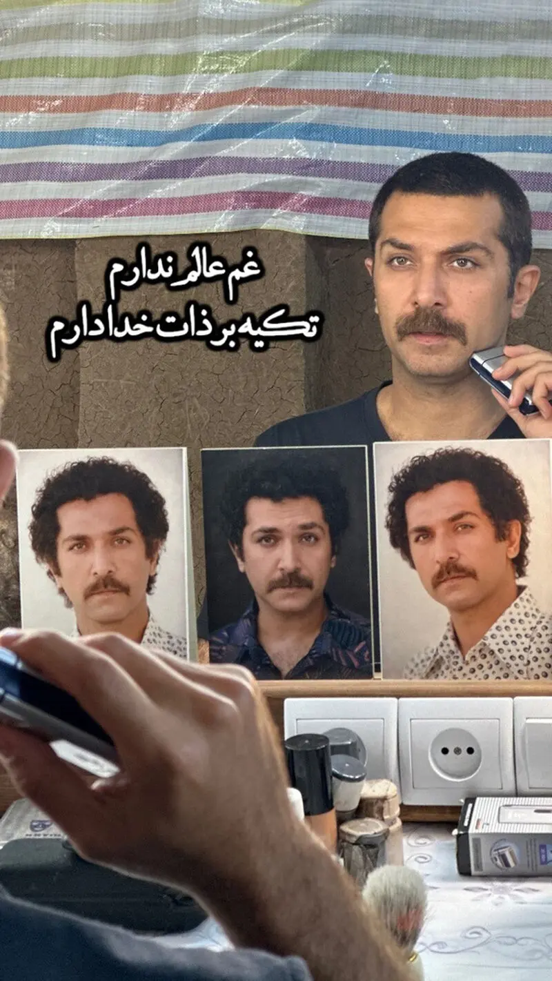 سریال سوجان