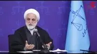 رئیس قوه قضاییه: نهضت ایثارگری و جانفدا در حوزه معیشت مردم وارد شود