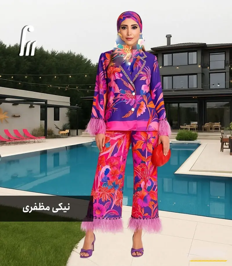 عشق ابدی ایرانی