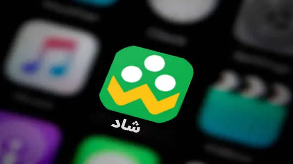 اخبار وضعیت تعطیلی مدارس فقط از طریق سامانه شاد