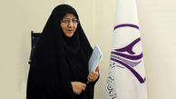 برگزاری جشن مردمی عفاف و حجاب در 250 بوستان