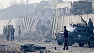 At least 2 Killed in four explosions in Kabul