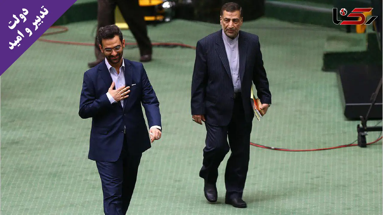 محمد جواد آذری جهرمی وزیر ارتباطات و فناوری اطلاعات شد