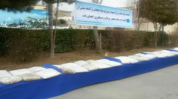 انهدام باند بزرگ موادمخدر در استان کرمانشاه/کشف ۷۴۴ کیلوگرم تریاک
