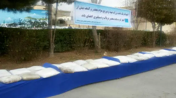 انهدام باند بزرگ موادمخدر در استان کرمانشاه/کشف ۷۴۴ کیلوگرم تریاک