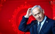 Netanyahu Declares Candidacy for Israel’s 2026 Elections Amid Legal and Political Turmoil
