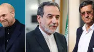 جزئیات مذاکرات دکتر قالیباف در قطر اعلام شد / دارایی های ایران چگونه آزاد می شود؟