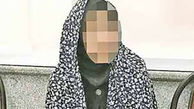 زن تهرانی برای کشتن شوهرش آدم‌ کش اجاره کرد + عکس