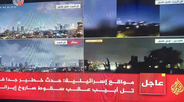 هلاکت یک مقام مهم در حمله موشکی ایران به اسراییل + فیلم صحنه 
