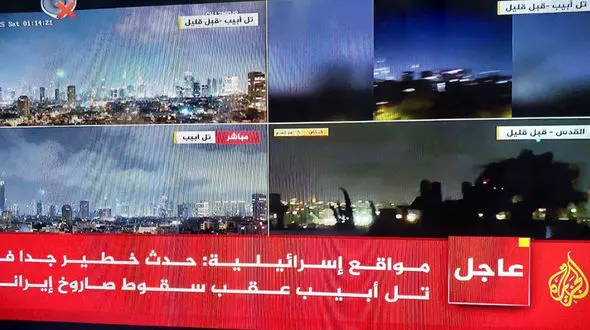 هلاکت یک مقام مهم در حمله موشکی ایران به اسراییل + فیلم صحنه 