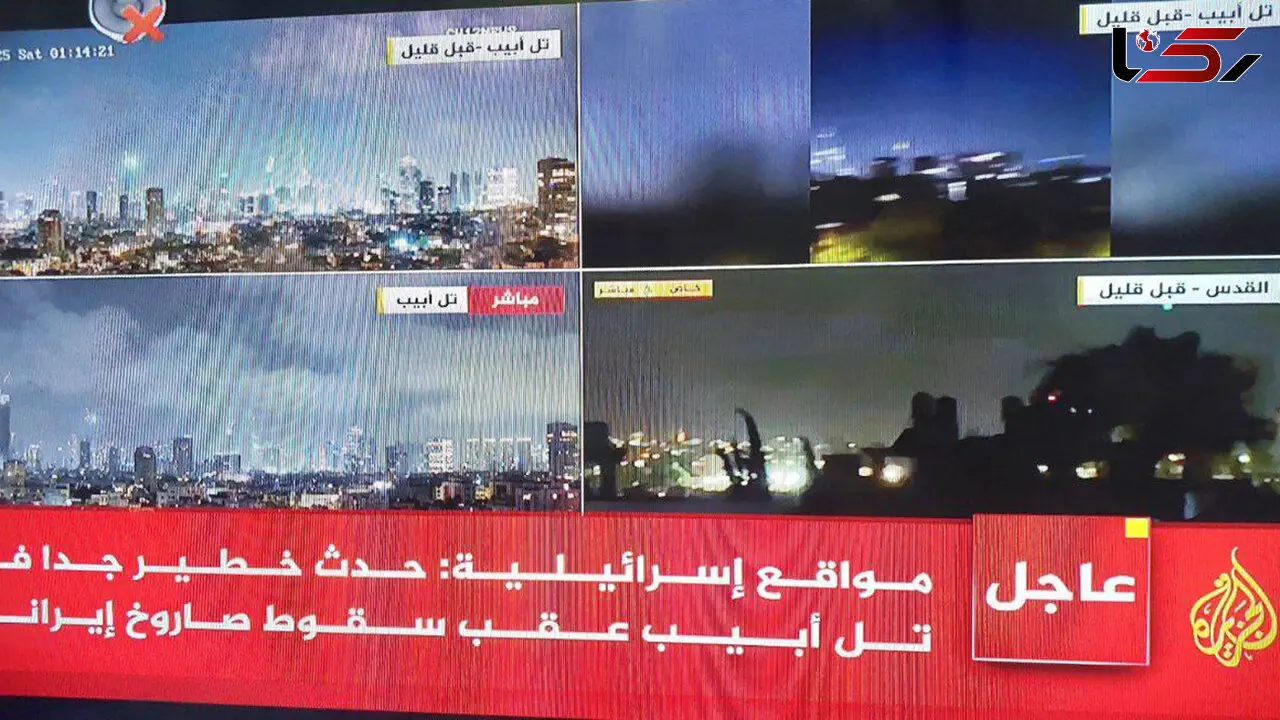 هلاکت یک مقام مهم در حمله موشکی ایران به اسراییل + فیلم صحنه 