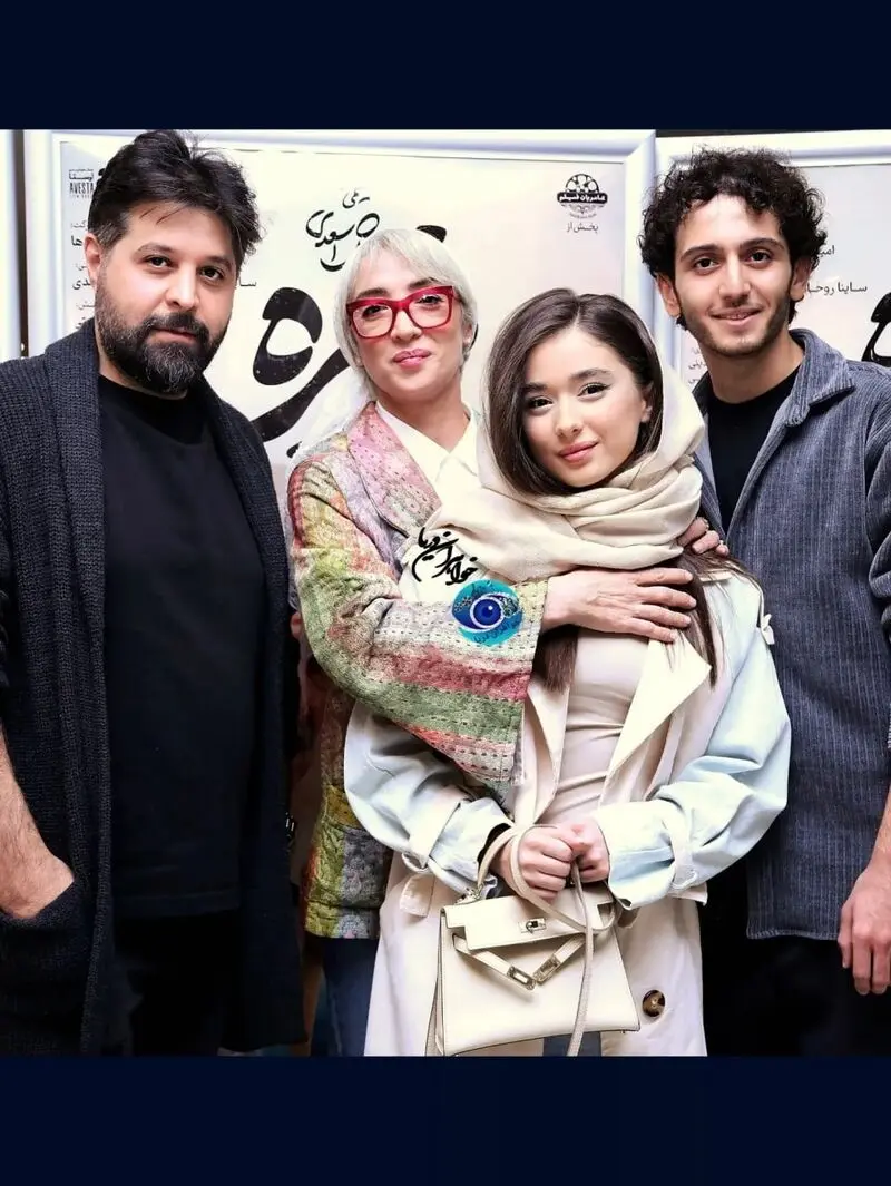 ساینا روحانی