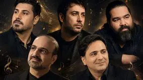 ۵ آهنگ برای اربعین/ از احسان خواجه‌امیری تا محسن چاوشی 