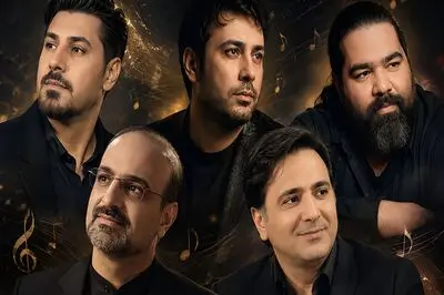 ۵ آهنگ برای اربعین/ از احسان خواجه‌امیری تا محسن چاوشی 